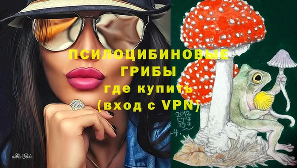 кокаин VHQ Вяземский